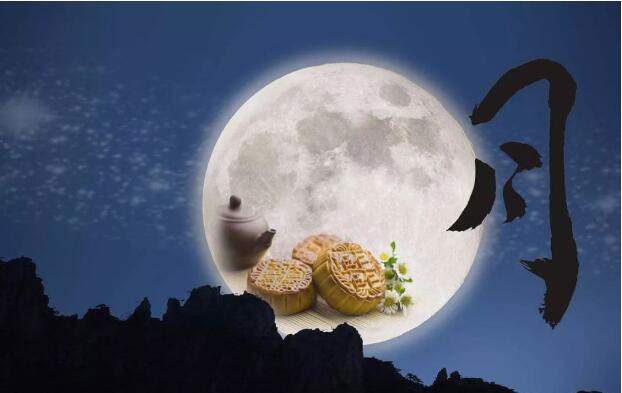 久久久久久久精品免费久精品蜜桃陶瓷祝您中秋快乐！