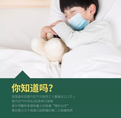 负离子瓷砖是真的假的，怎么辨别？